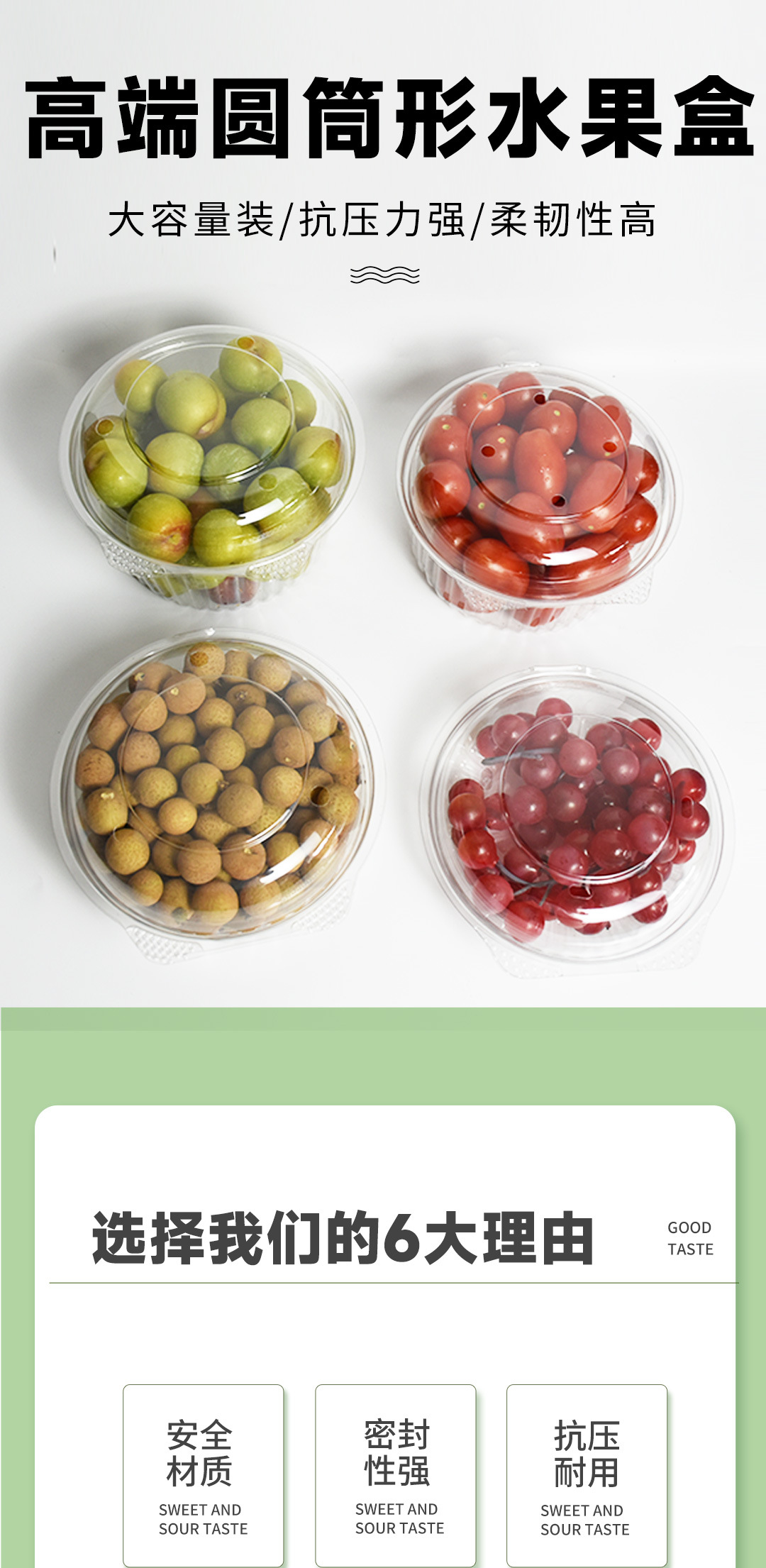 O1CN0189eQ3M2HFTONM2Zz8_!!4137279121-0-cib.jpg?__r__=1694421545469