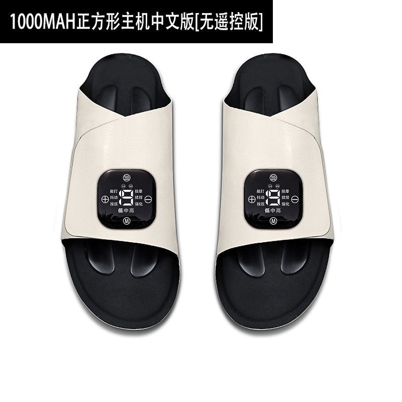 ポータブル充電式 EMS パルス微電流 TENS スマート痩身美脚器具美脚温湿布マッサージフットマッサージシューズ|undefined