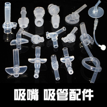 ��ͯ���������¿������Ͽ����챣�ر����� ܛ���z����Ӳ����