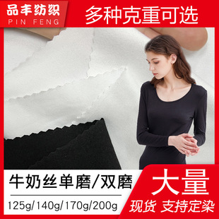 �찱����ţ�̽z��ĥ/�pĥ ���������125g/140g/170g/200g�ڰ�ɫ