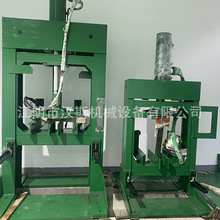 ���K�h˹���S��Ք���C���ϙC�p��Һ�w���P䓔���޻���500L�惦