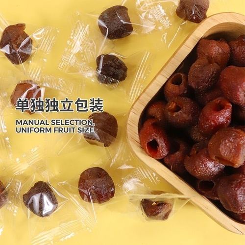 Hollow hawthorn, internet famous, seedless hawthorn fruit, sweet and sour dried fruit, healthy, appetizing, individually wrapped, snack, dropshipping
