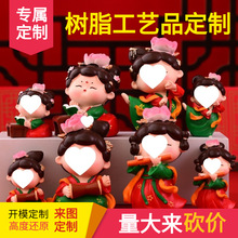 �����Ą��o��Ʒ����Ů�[�����LŮ����ʽ�����b�Ʒ������նY��