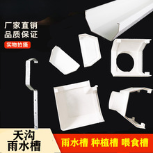 PVC������ܜϹ���ˮ��200��ˮ��160���ܽ�ˮ���̨�N���������