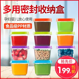 园艺工具;沙包/呼啦圈;其他园林资材