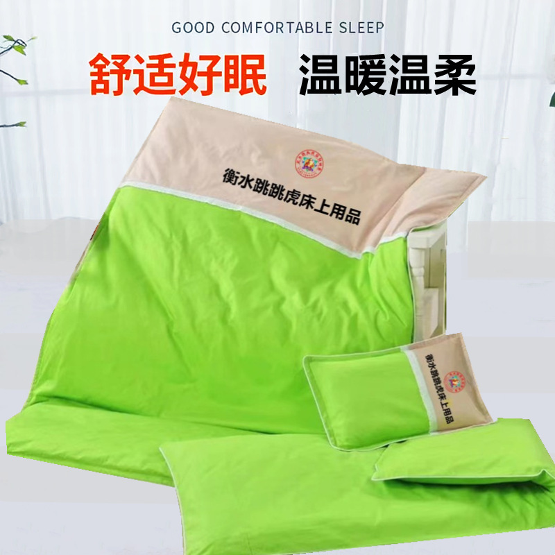 幼稚園用寝具3点セット、綿製子供用お昼寝寝具6点セット、マルチピース掛け布団カバー、掛け布団芯|undefined