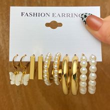 �羳�¿���Ƕ������Ůʿ�������������Լ�������ʶ�Ȧ��װ5����