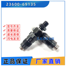 23600-69135 ��ʮ��4JJ13 ������ ����DN20PD32