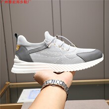 25�ļ������ɽ���װ���׽�ƴɫ�ָ�Ь��֯����Ь�л����˶�����Ь