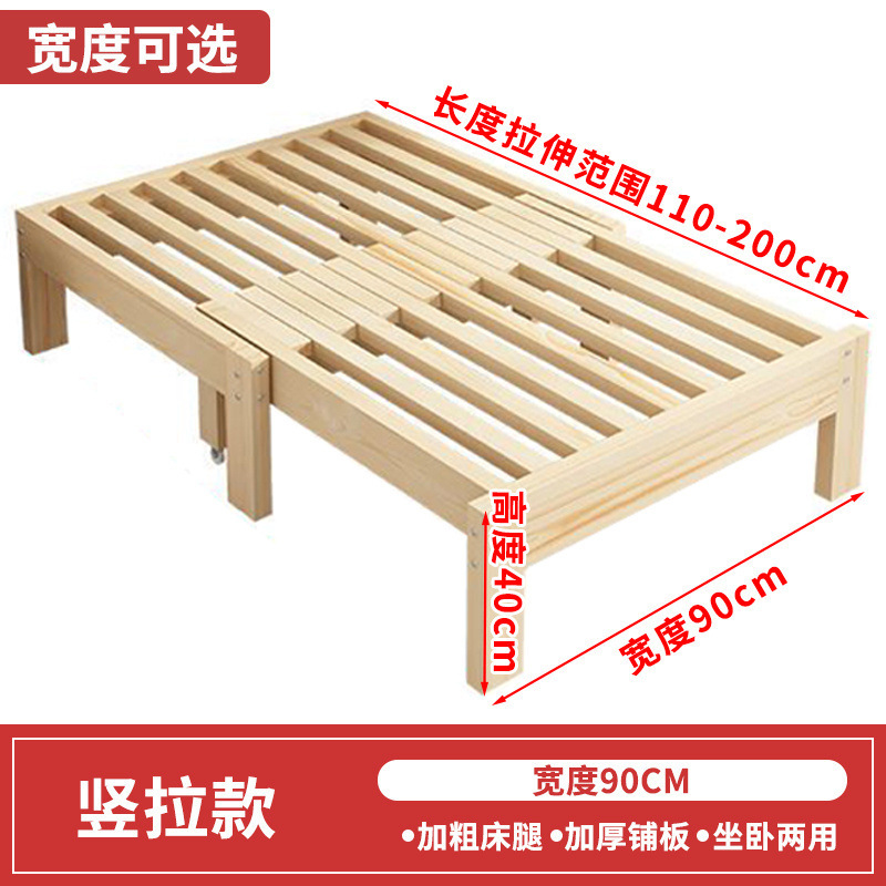 实木简约沙发榻榻米抽拉床多功能两用伸缩床午休小户型推拉床跨境|undefined
