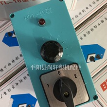 Բ֯�����BTL-16��RX-16��˳���ӵ�ѹ�����Ӵ����������㶯����