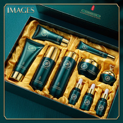 Image Beauty Lingzhi 10-Piece Set: Hydrating, Moisturizing, Nourishing Kit for Radiant Skin—Wholesale Vintage Chinese-Style Skincare Collection