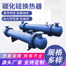 ����̼���軯�������� ���ȼ���״��ύ�Q�� �p�@316⁲ēQ����