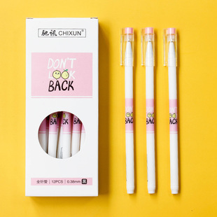 ������b12֧���ԹP 0.38mm������ͨ��Ц����ˮ���D���W�����ֹP