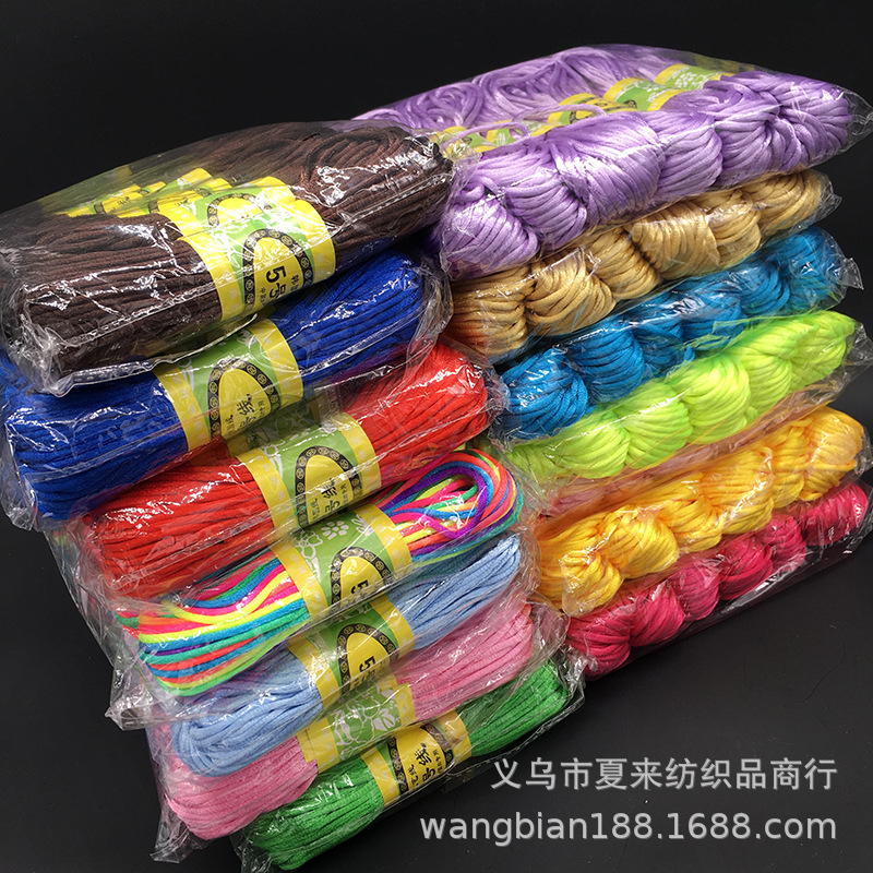 5号线20米 diy手工编织中国结绳子2 (18)