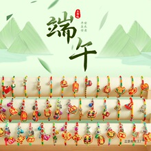 ���繝����K���K���˃�ͯ�������Ӻ��J�����ʾ������Ů�t�K�o