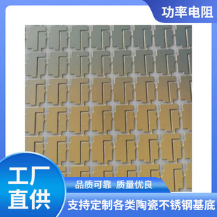 IGBT���塢僽��մɡ���Ĥ僽��մɡ�IGBT�մ��·����Ĥ�·��