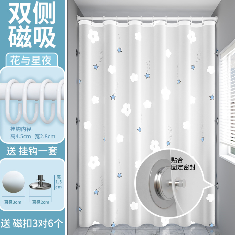 Baño grueso Eva cortina de baño impermeable a prueba de moho barra de cortina de baño conjunto lona impermeable cortina de baño sin perforación
