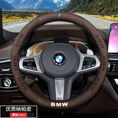 Steering wheel cover New 3 Series, 5 Series - bmw-series-round-brown-high-quality-nappa-leather-default