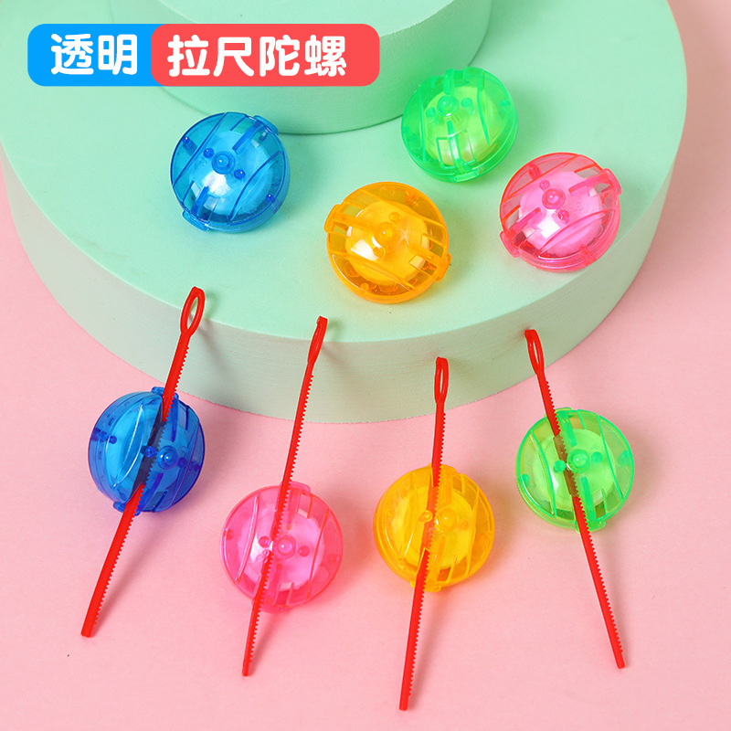 Giroscopio de plástico giratorio pequeño giroscopio infantil rompecabezas juguetes tradicionales regalos transfronterizos pequeños regalos para niños