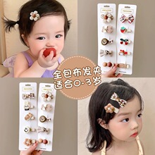 �냺������Ͱ�ɫϵ���䃺ͯ�l�A�����lȫ������ë�A�ɐۃ�ͯ�l�
