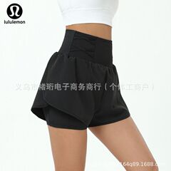 Luと同じクロスボーダーハイウエストトレーニングショーツ