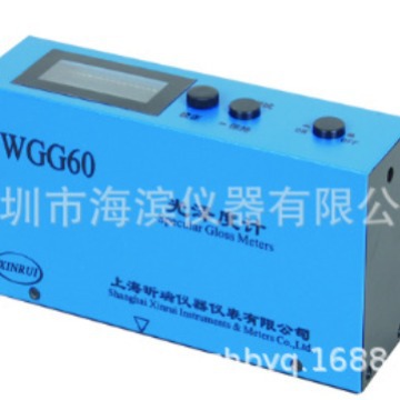 WGG60镜向光泽度计涂料表面光泽度计油漆60度光泽度仪表面光泽计