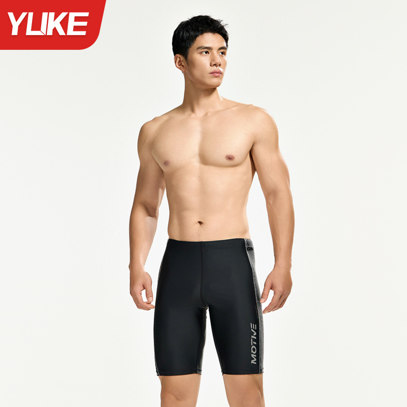 Bañador Bóxer para Hombre Talla Grande de Poliéster y Nylon, Transpirable, Secado Rápido para Natación