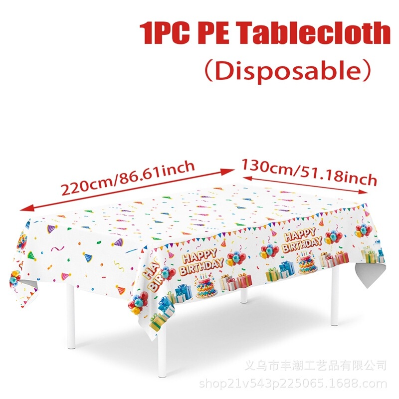 成人儿童生日派对一次性桌布生日桌台装饰塑料桌布防水防油PE桌布|undefined
