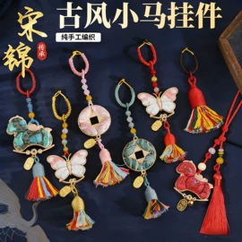 饰品配件;散珠/串珠;diy饰品