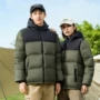 保暖冬季同款拼色羽绒服
