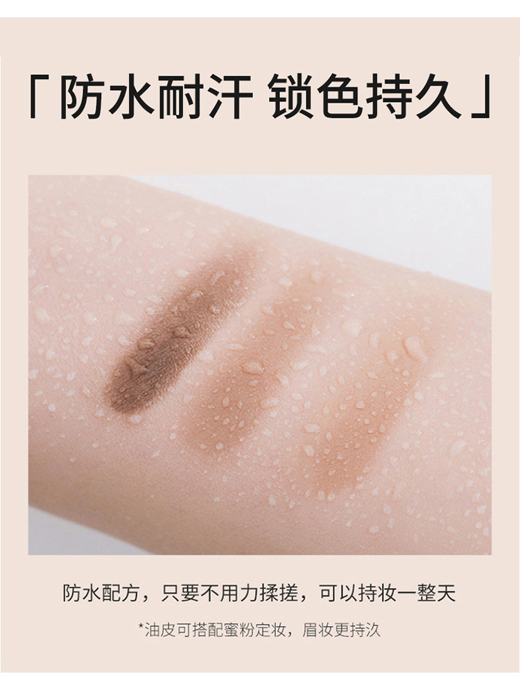 Lamila three-color eyebrow powder is natural, long-lasting, easy to apply, waterproof, sweat-proof, and does not smudge. It is a three-in-one eyeshadow and contouring eyebrow pencil undefined