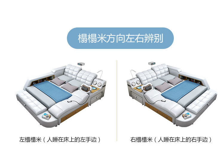 床款式二_27.jpg