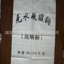 ���I���a�oˮ�����c��Ԫ���۴������~���S��Ʒ�|����ֵ����ه