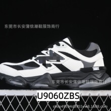 ����Ь��ԭ��NB9060�ϵ�ЬС������Ů���˶�Ь�����ܲ�Ь�ٴ�����