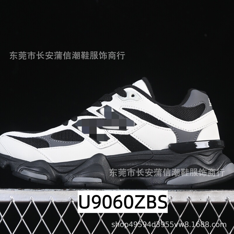 Putian Shoes Pure Original NB9060 Torre Shoes Small Elephant Hoof Men's and Women's sneaker Mesh Running Shoes All-match Height Increase Putian Shoes Pure Original NB9060 Torre Shoes Small Elephant Hoof Men's and Women's sneaker Mesh Running Shoes All-match Height Increase