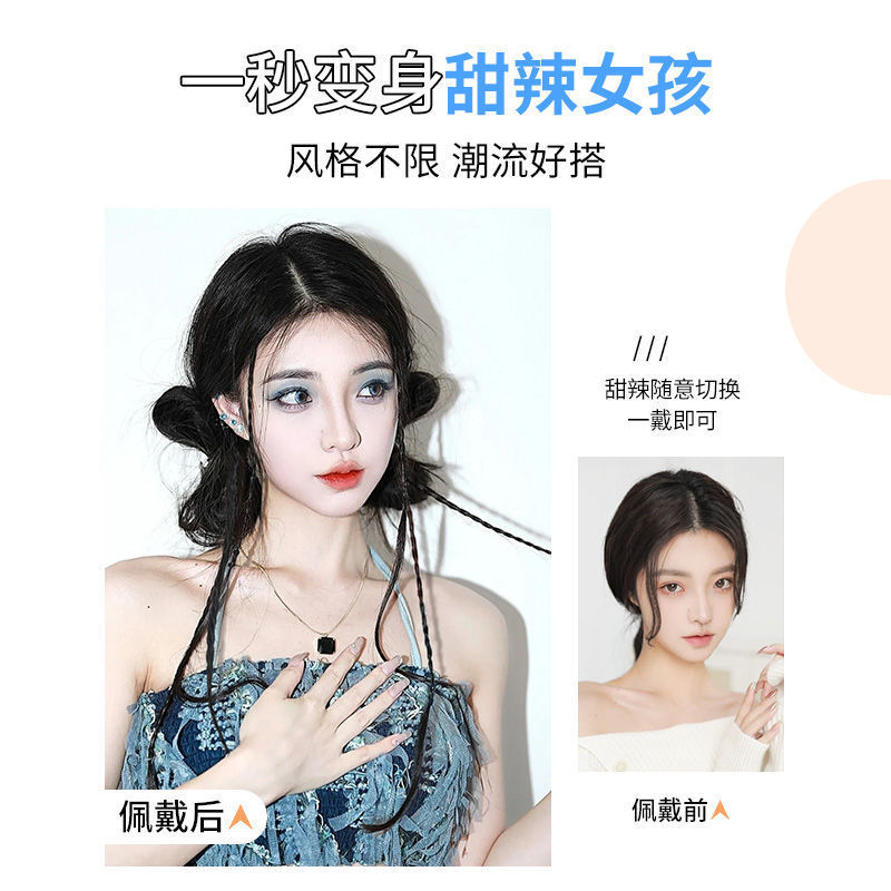Koni ウィッグ Ji Jingyi スタイル Y2K デニム ホット ガール メタル アクセサリー ドレッドヘア ビーズ リング バックル付き、新しい中国スタイル