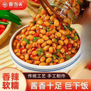 �����خa�S�����u����ù�����r���p���D�˶���ʳ��˶��������u