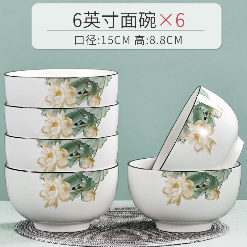 tazón de arroz de cerámica tazón de arroz esmaltado de color nuevo tazón de arroz de estilo chino tazón de fideos de espesamiento tazón de arroz tazón de sopa porcelana Sensheng