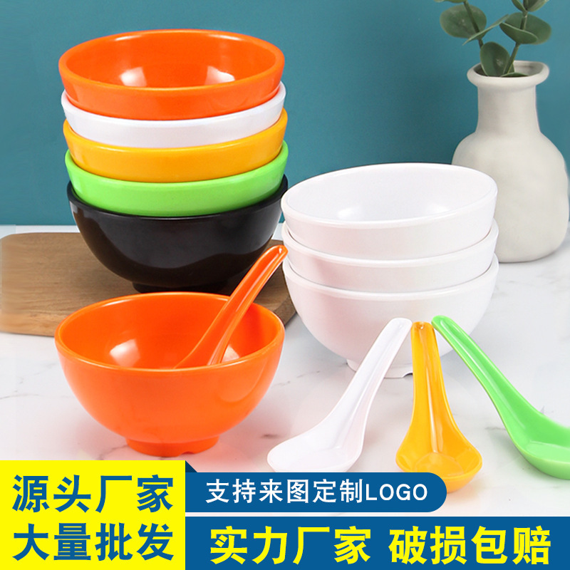 Plastic small bowl commercial melamine tableware anti-fall color small bowl porcelain rice bowl soup bowl flavor bowl seasoned bowl special price
