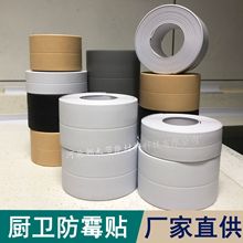 ���p�N�N�l��ˮ��ù�z���N�����ͷ�ˮ�lˮ���N�RͰ�p϶������