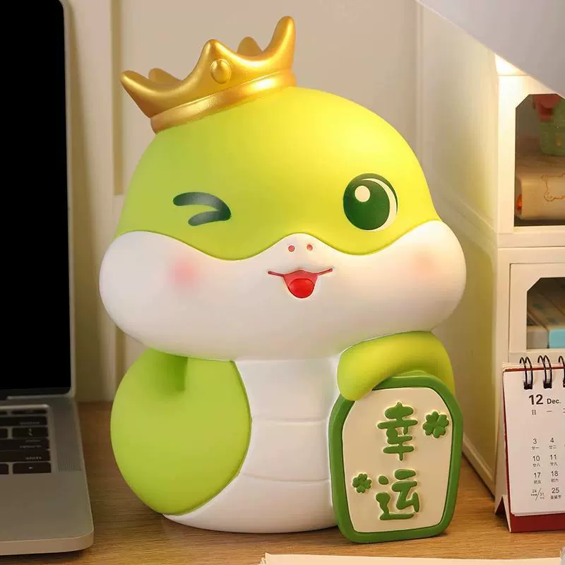 Талисман год змеи копилка для мальчиков и девочек может сэкономить