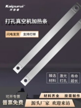 ȫ�Ԅ�/�o��ʽ/�L��ʽ��ՙC �ӟ�l ��懺�����t�Ͻ�ӟ�l���