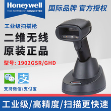 HH450/350һ�S���S�o���l�a�ֳ֒��蘌���I���۳������y֧��΢��