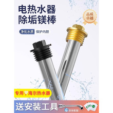 �m�ú���늟�ˮ���V��40/50/60/80L��������ꖘO���ӟ����