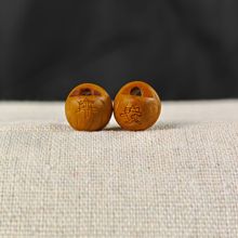 ���y�Һ˵��ƽ���һ@�ֹ�diy���֓u�@�Ʒ����������ˇƷ