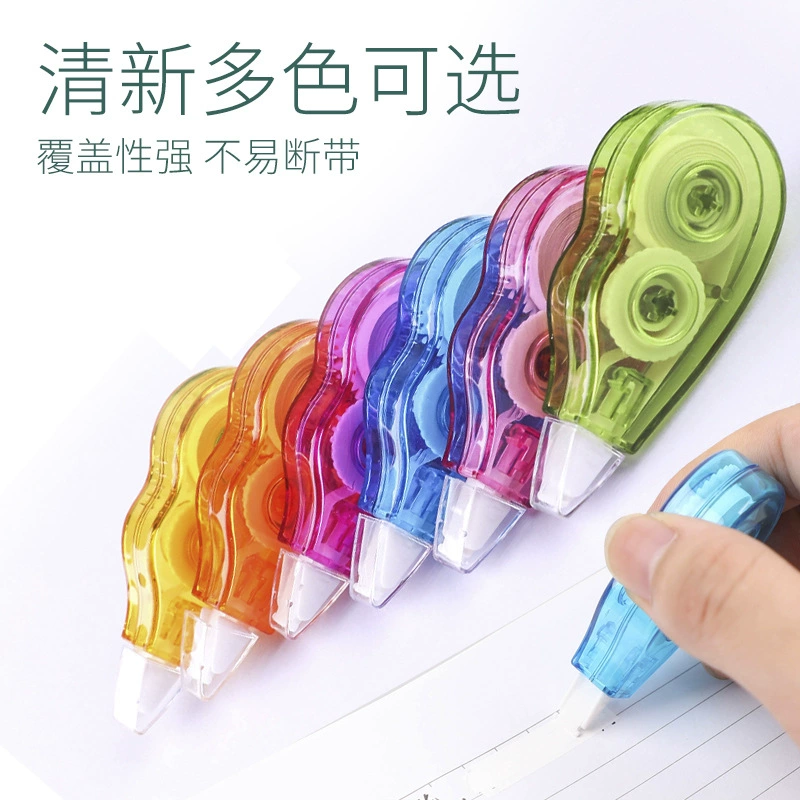 Wanou Mini шесть радуг Корректирующая лента Милая творческая практическая Корректирующая лента Студенческая Корректирующая лента оптовая продажа с фабрики