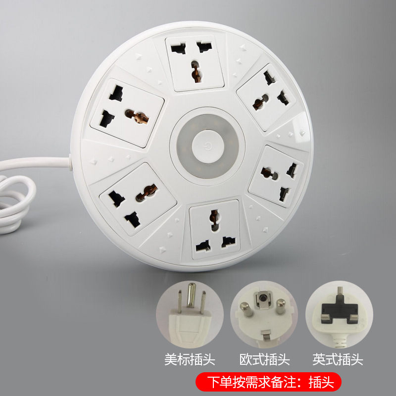 外贸跨境港澳英规排插USB亚马逊创意插线板符多功能用途接线插座