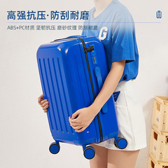 Yongsheng New Model Luggage Student Wholesale 20-inch Business Combination Lock Travel suitcase Klein Blue Fashion Luggage