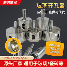 һ�w䓲����_��ȡ����ȫ�ɽ���ɰ�ɴu�Ұ����ʯ��ʯ����ĥ�A���